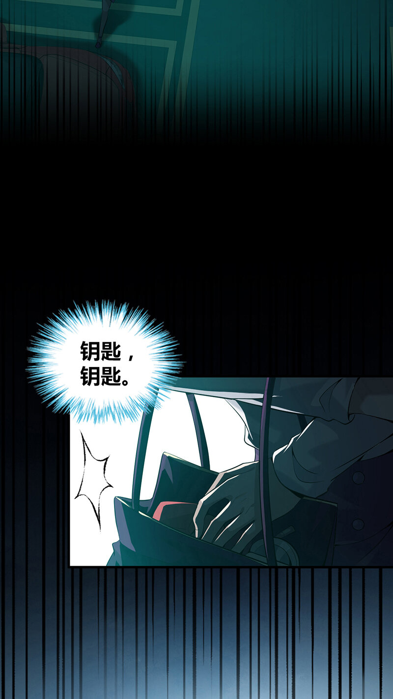 第 40 页