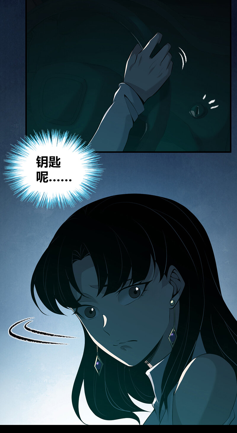 第 43 页