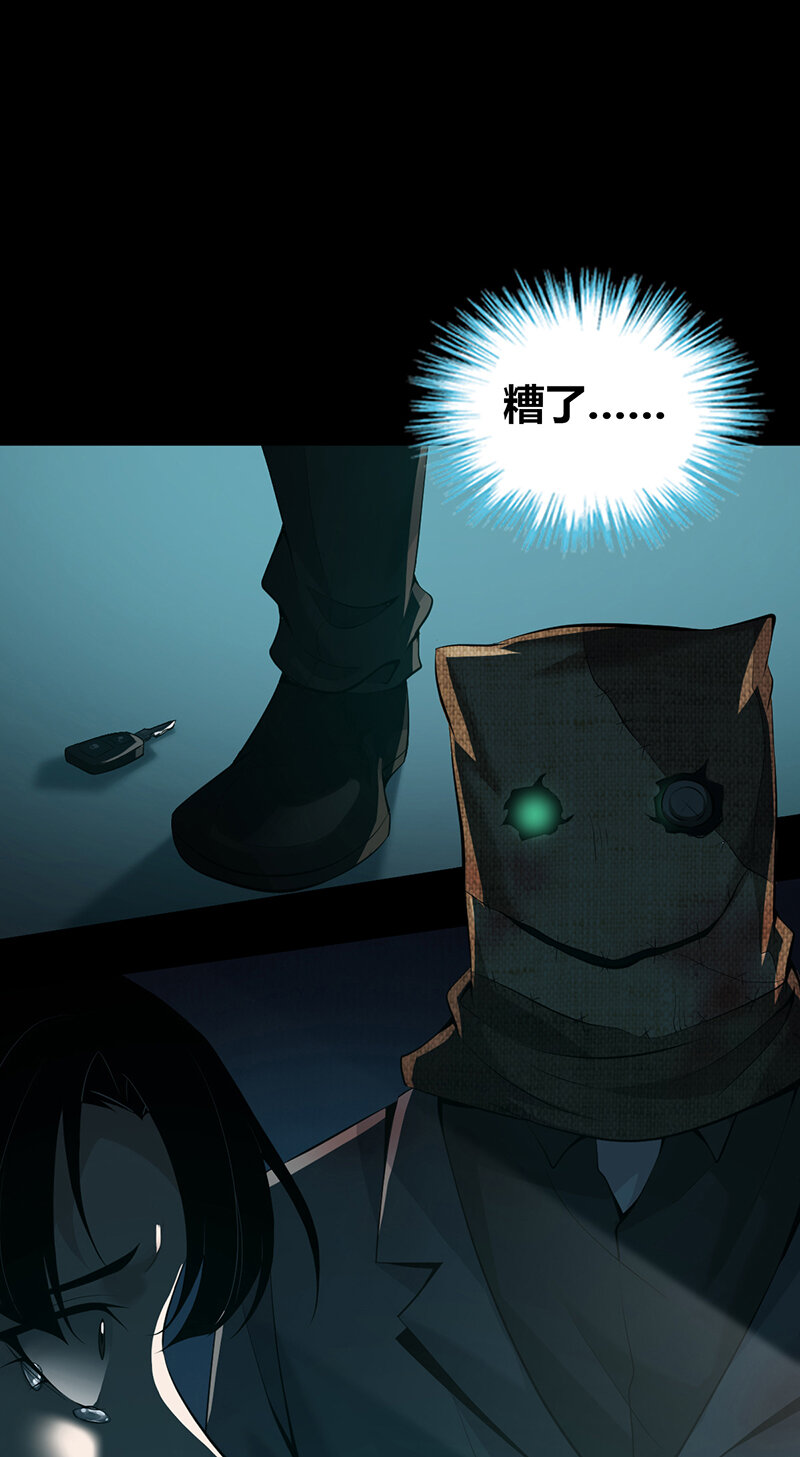 第 44 页