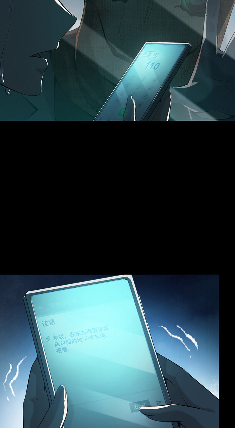 第 46 页