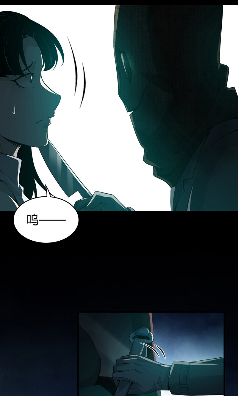 第 53 页
