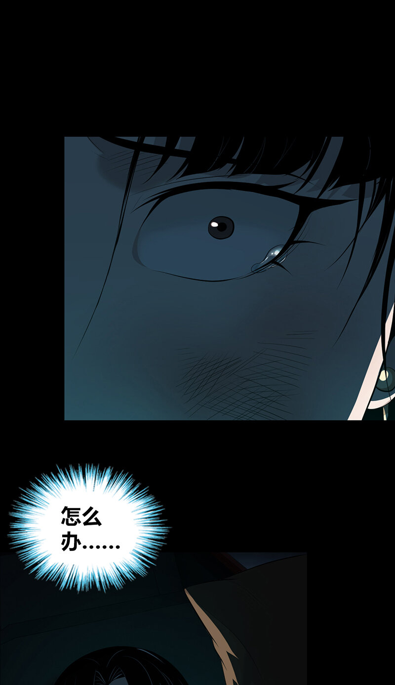 第 59 页