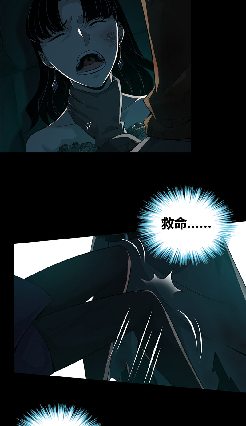 第 60 页