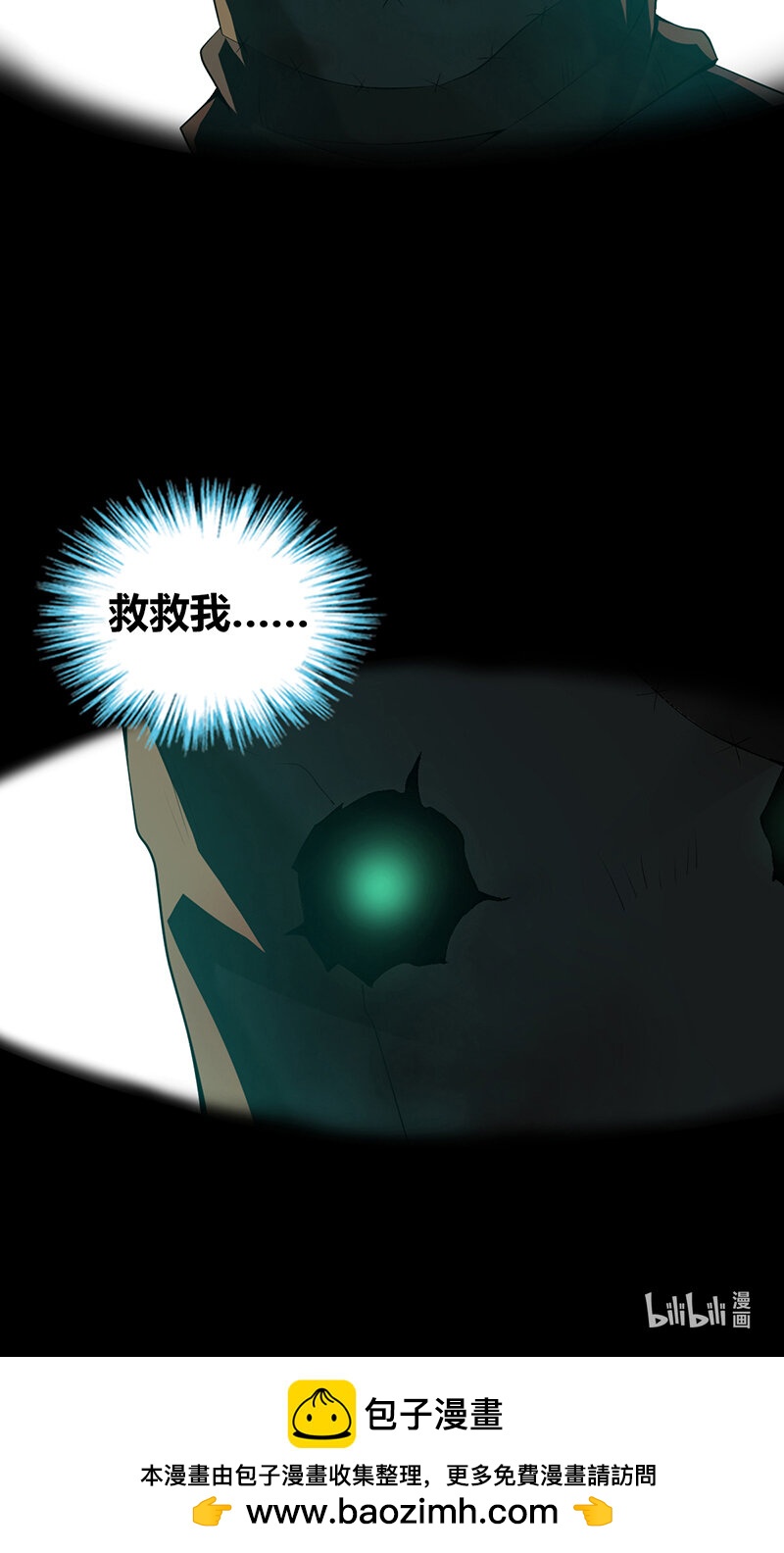 第 62 页