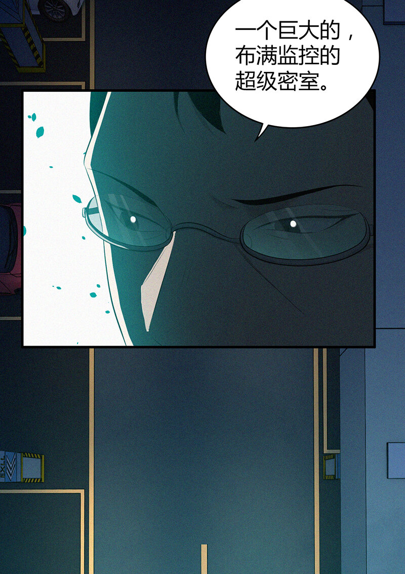 第 39 页