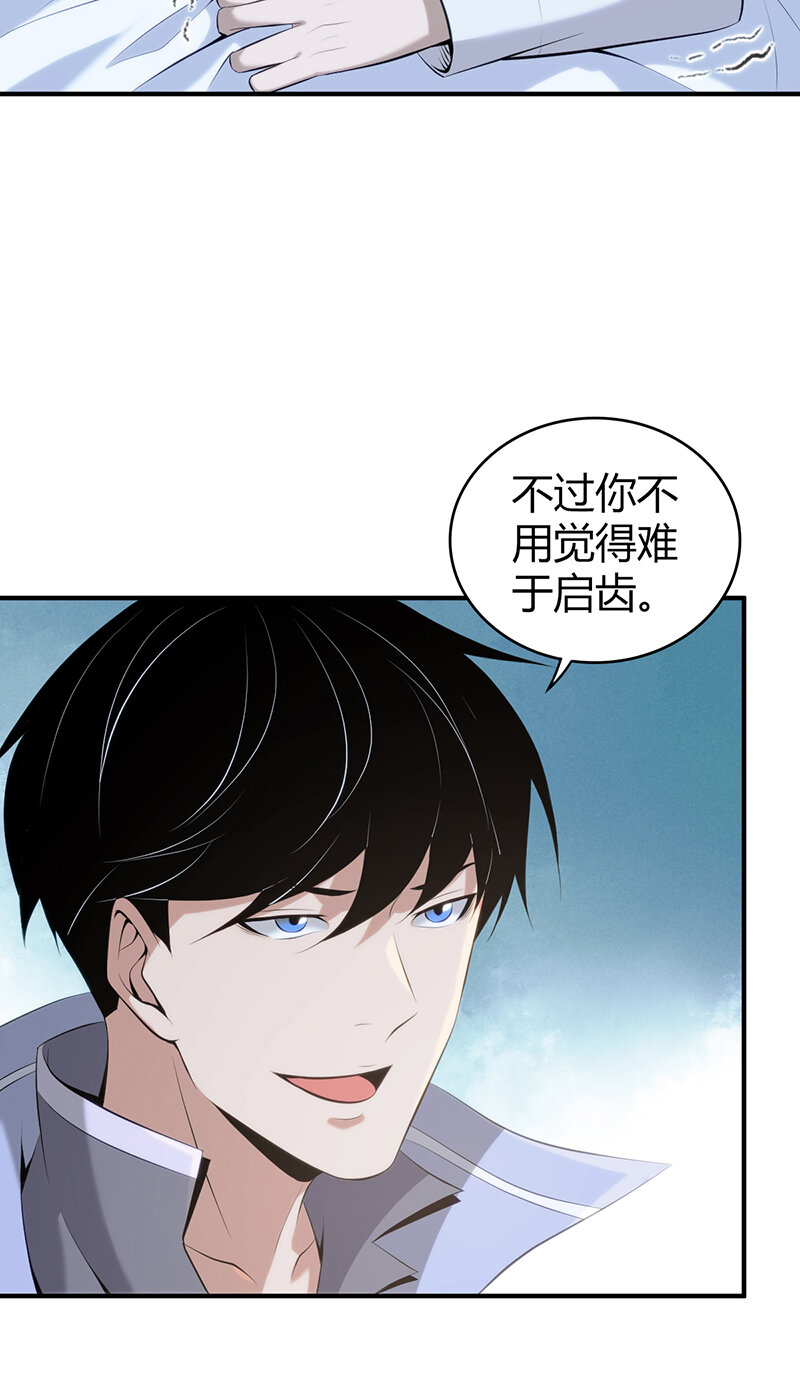第 42 页