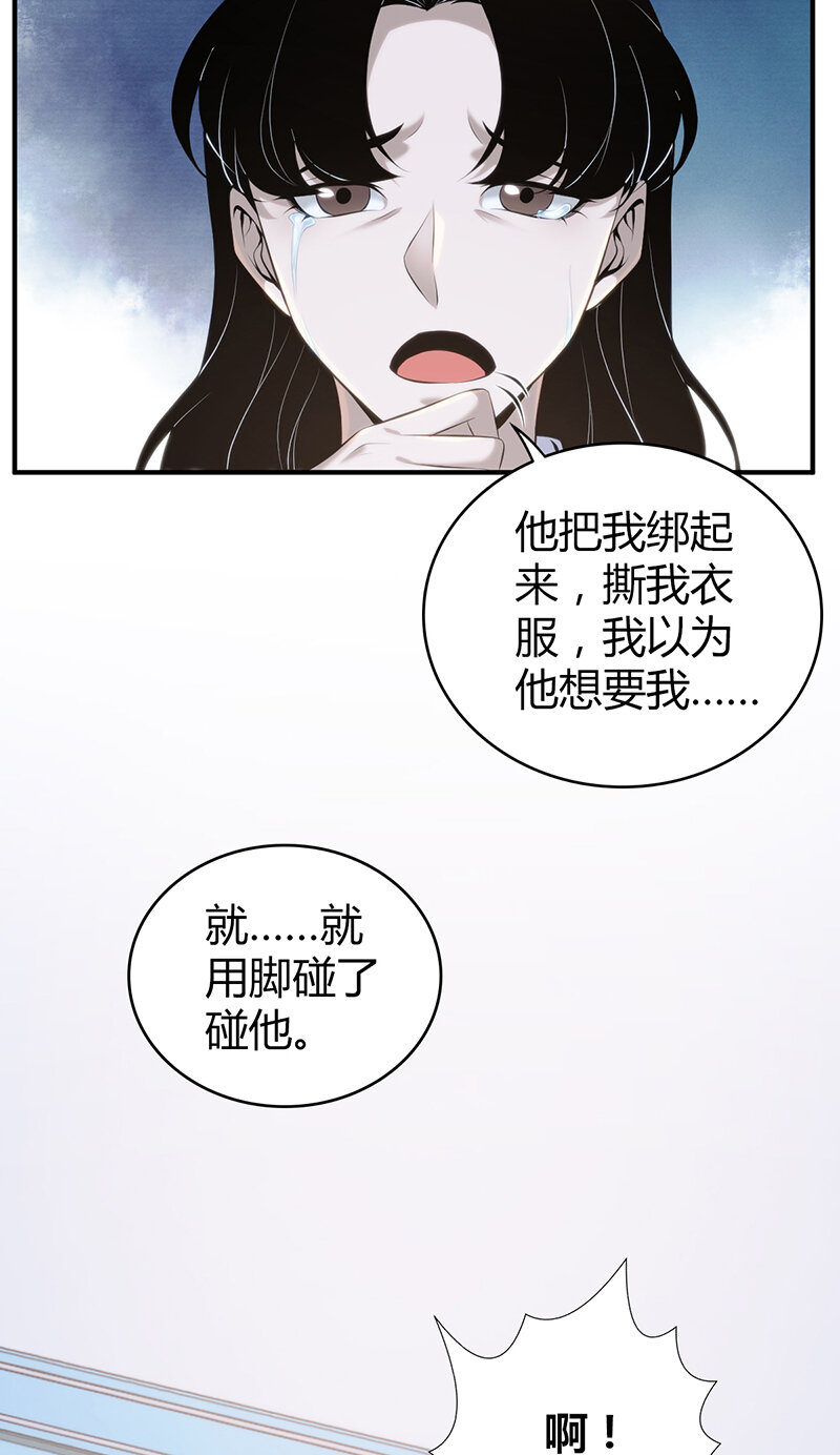 第 45 页