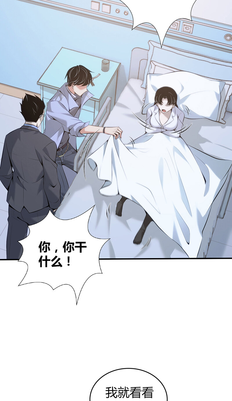 第 46 页
