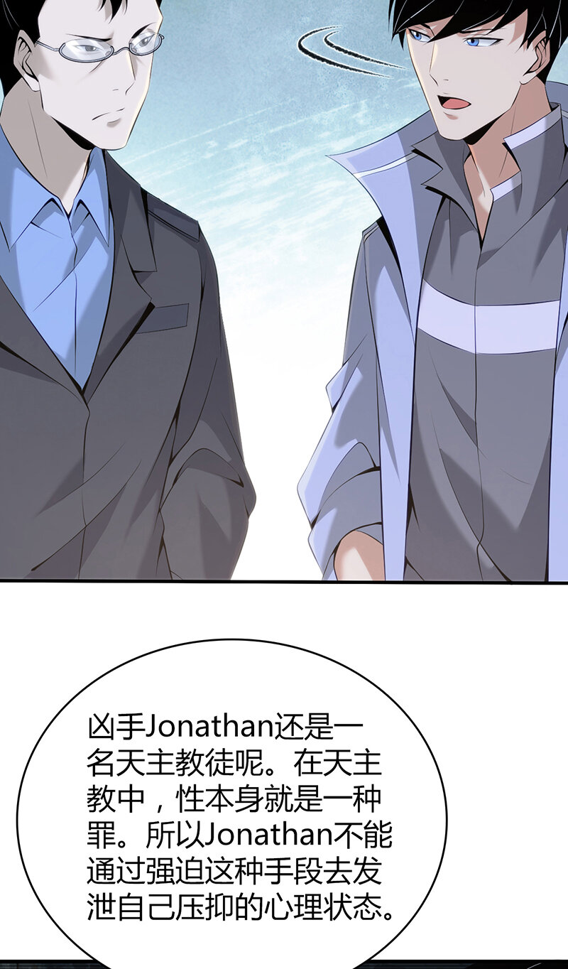 第 52 页