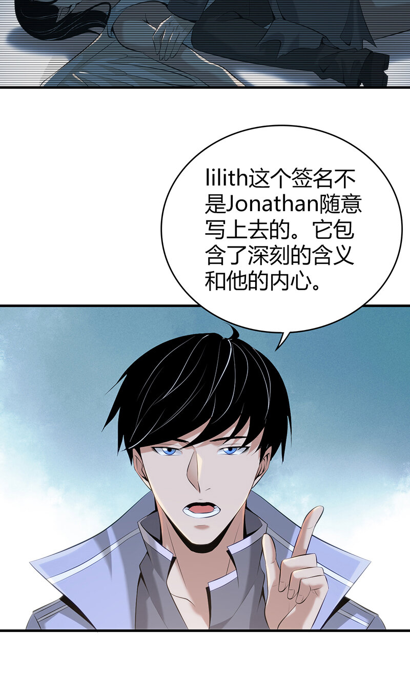 第 55 页