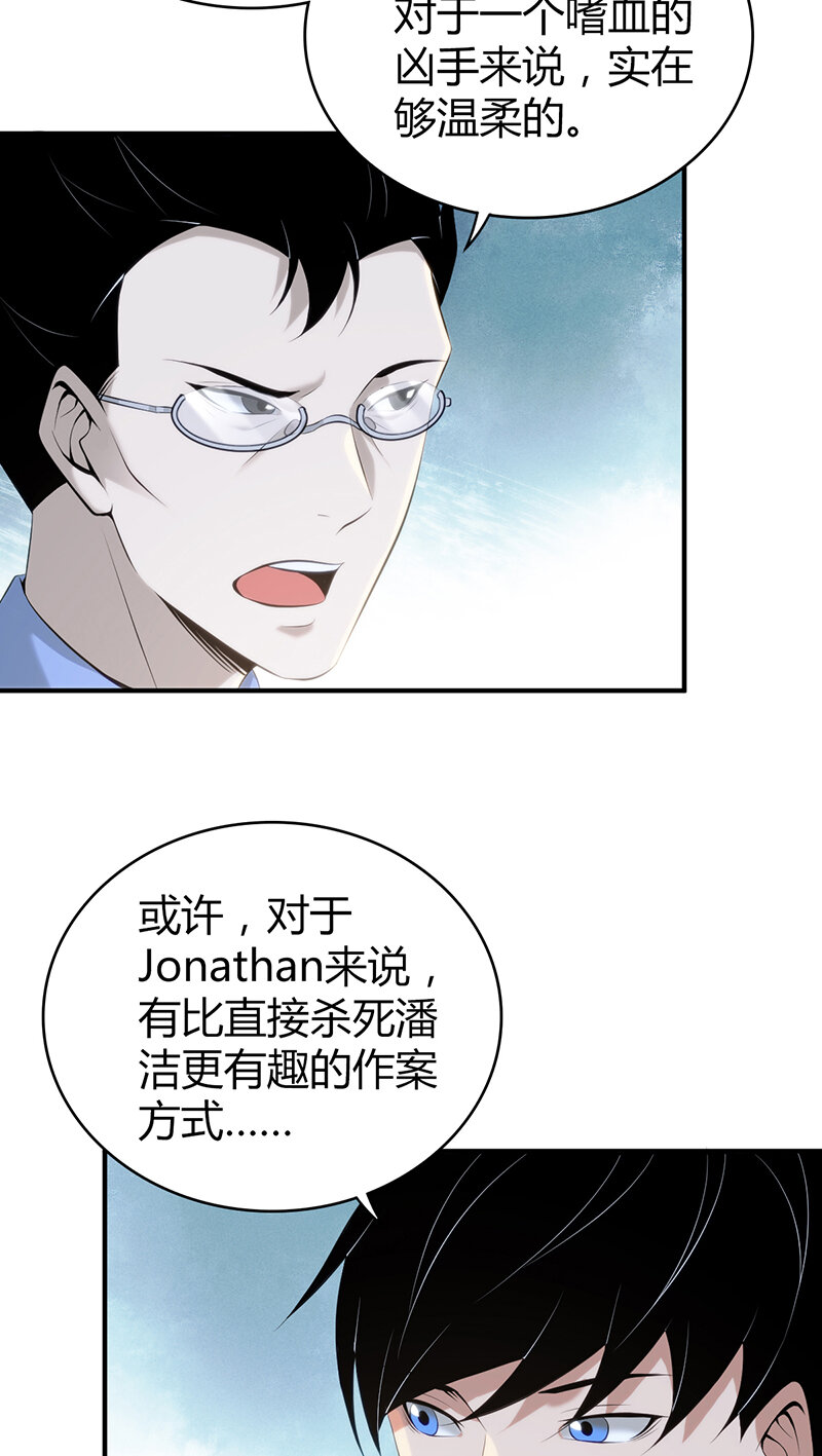 第 57 页