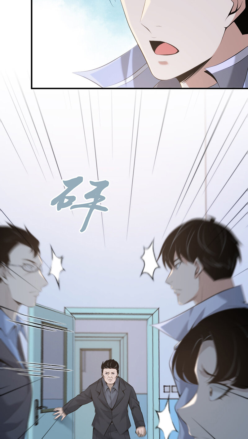第 58 页