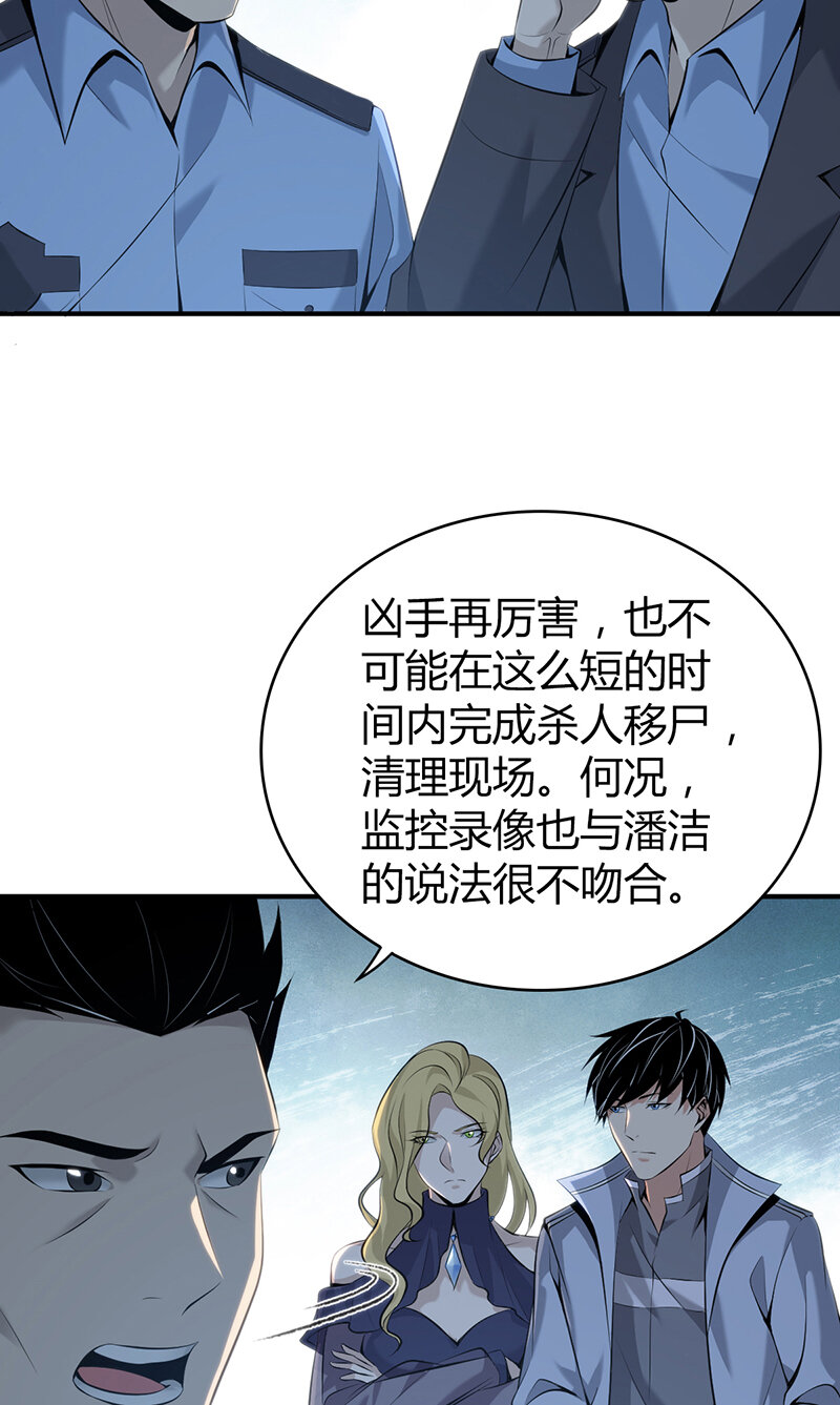 第 42 页