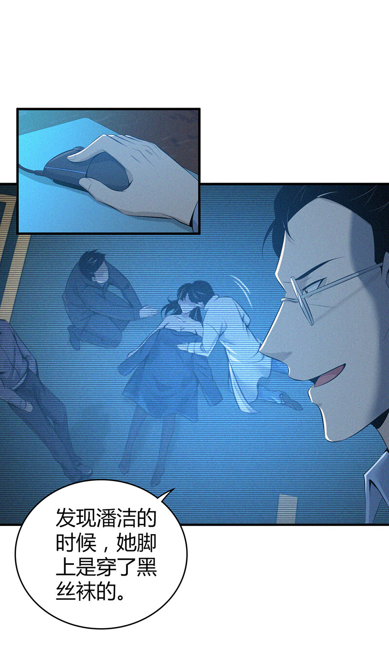 第 34 页