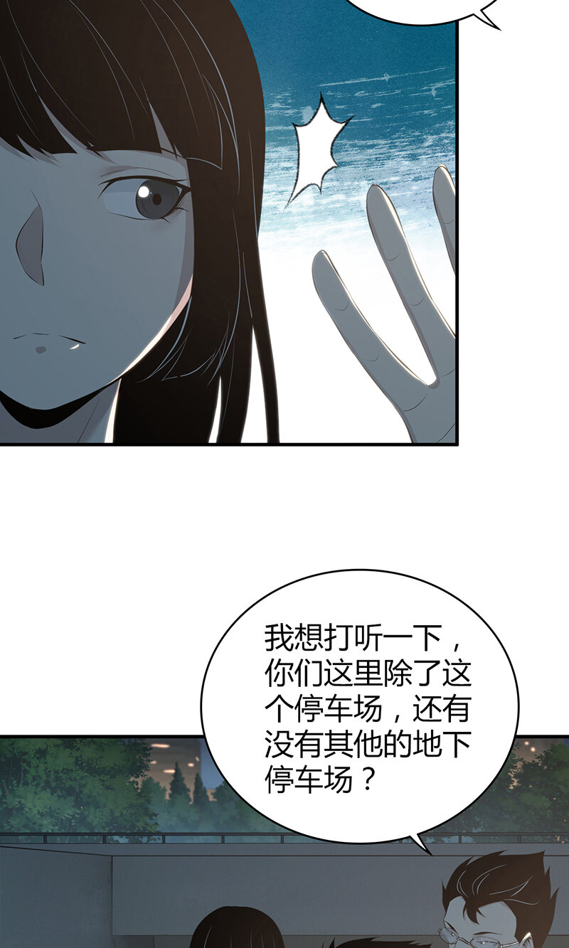 第 45 页