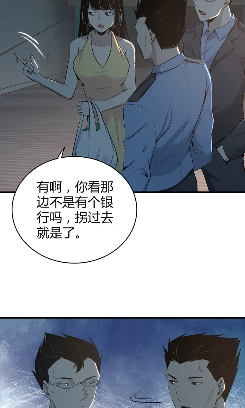第 46 页