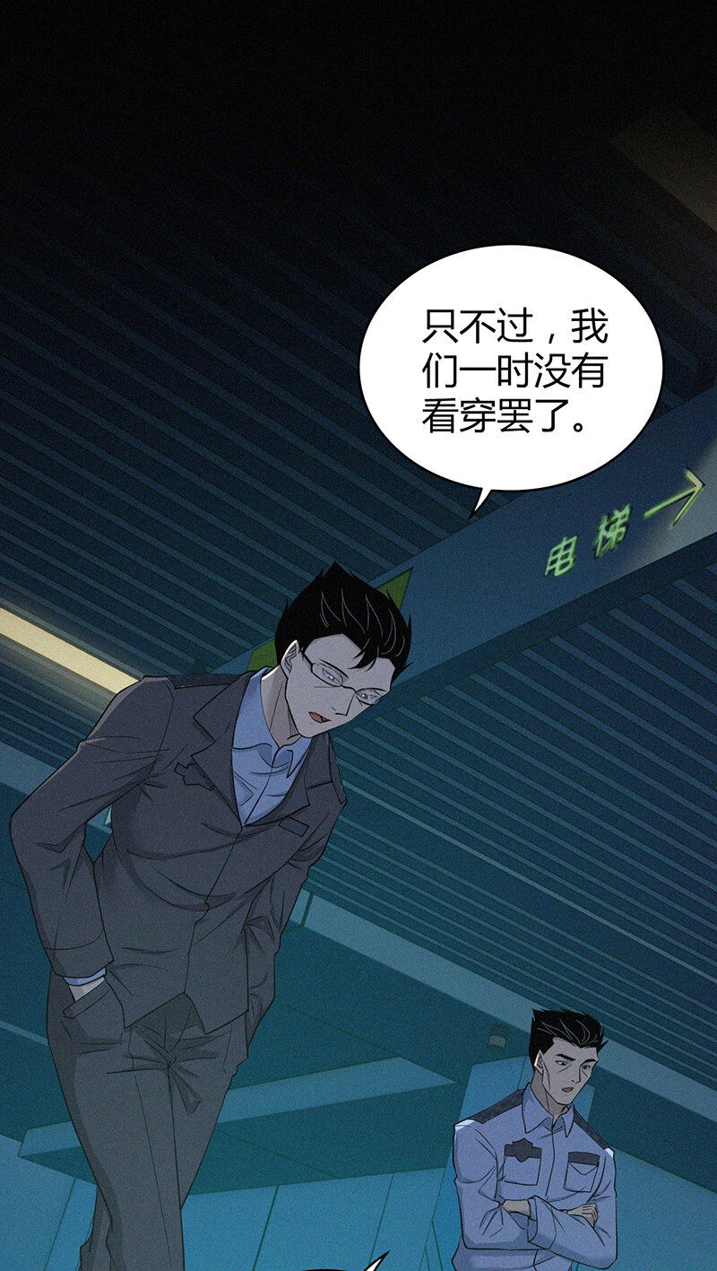 第 41 页