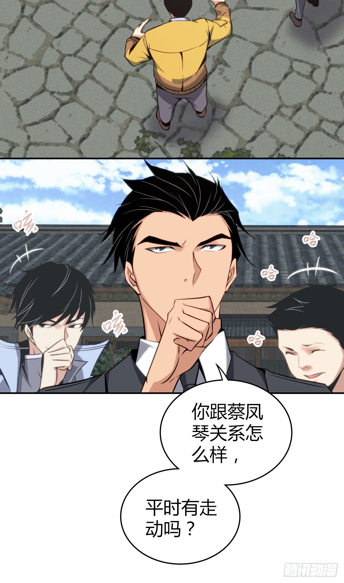 第 19 页