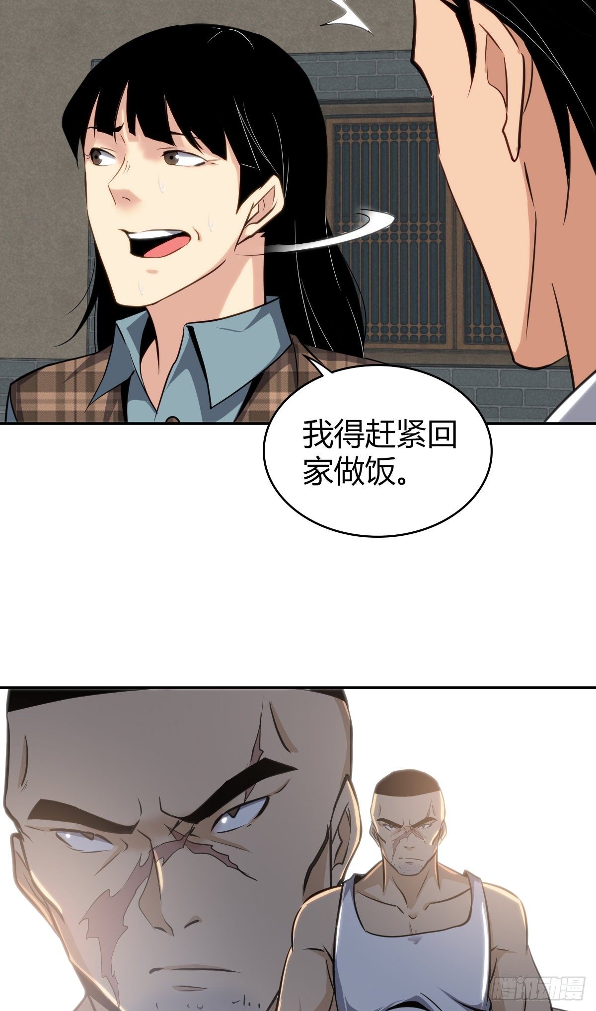 第 22 页