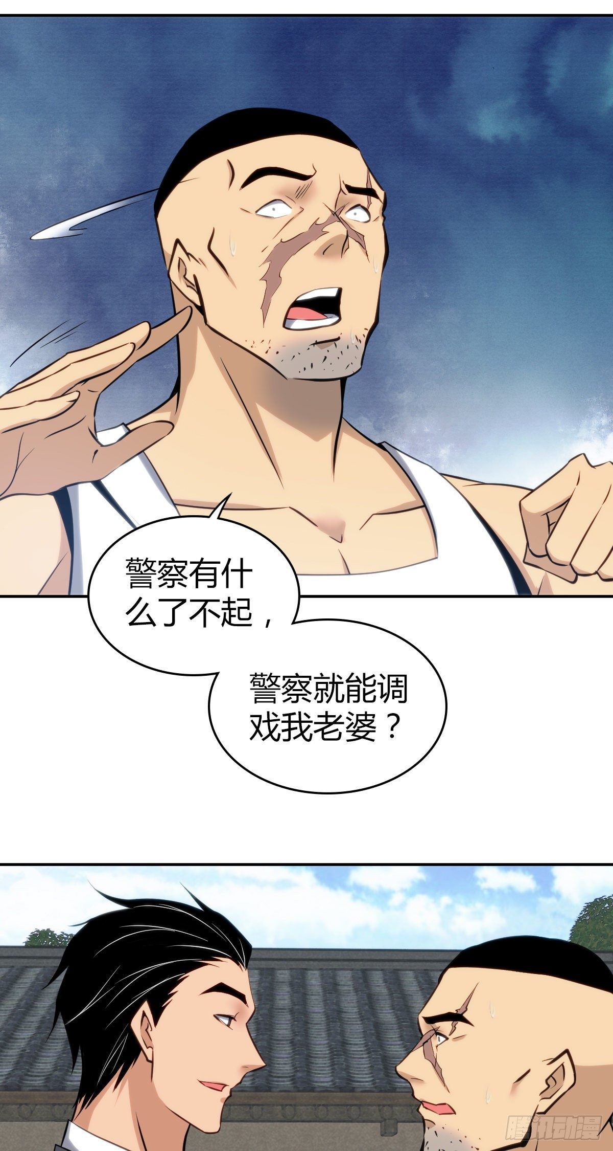 第 30 页
