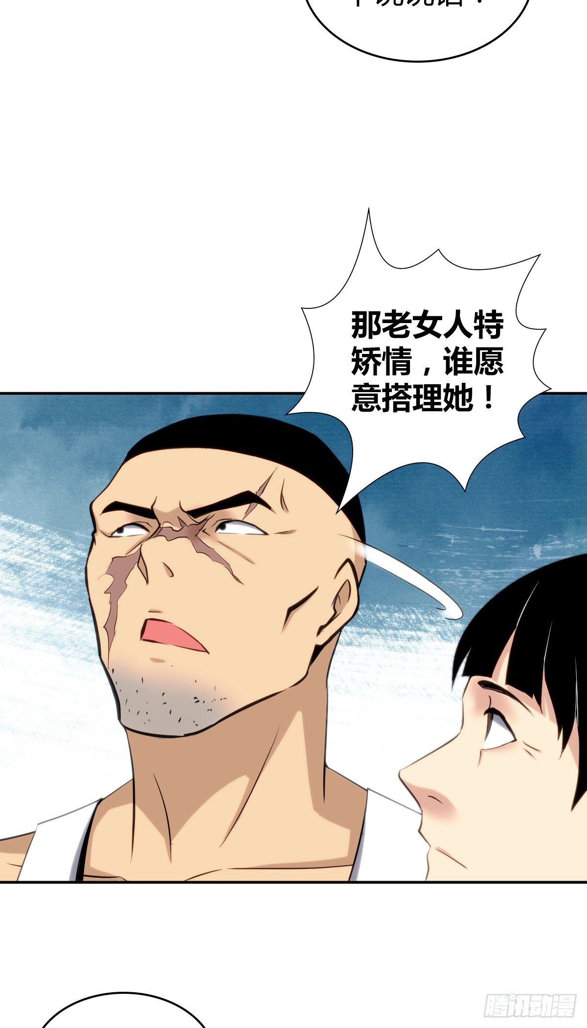 第 35 页