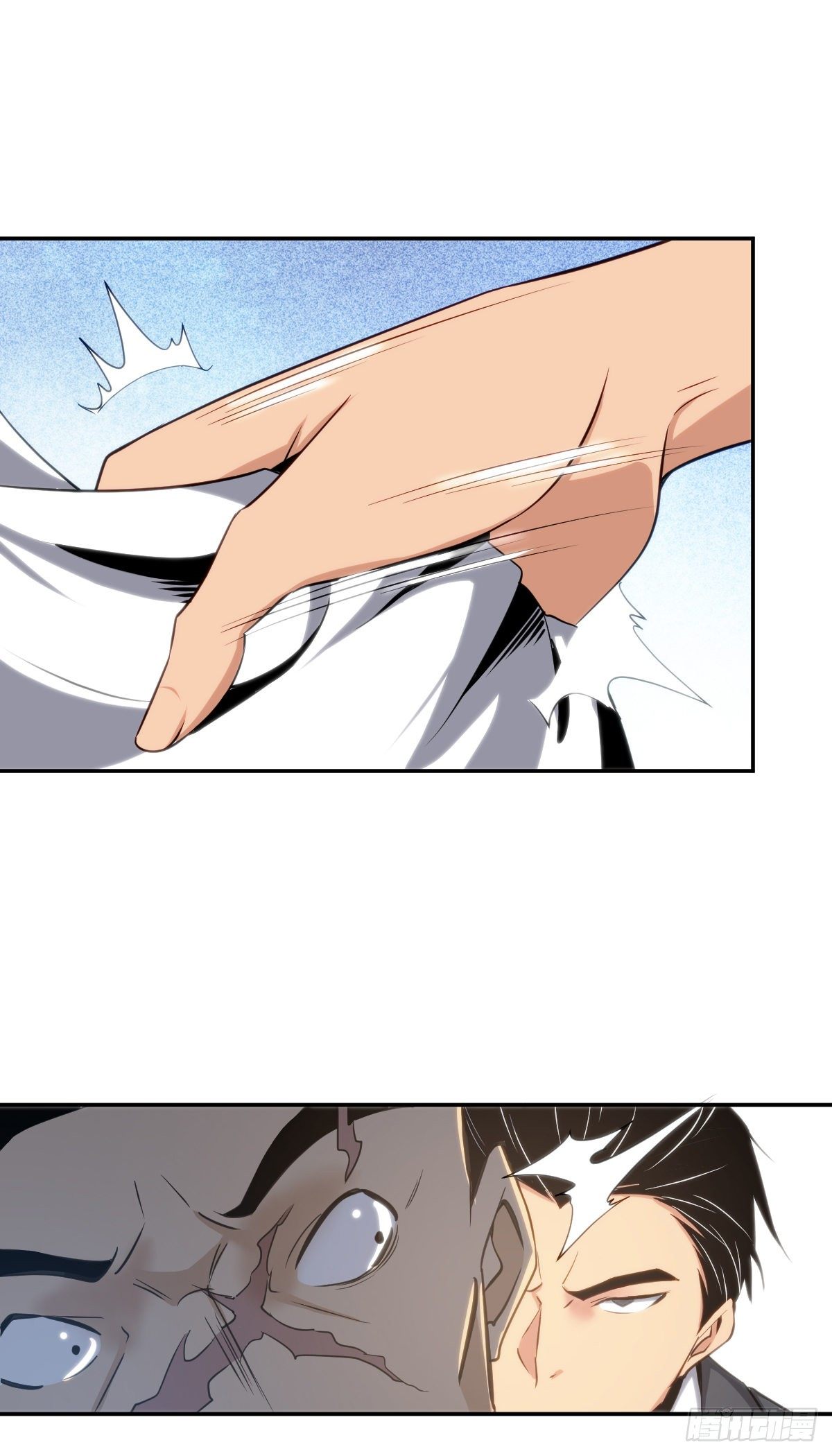 第 41 页