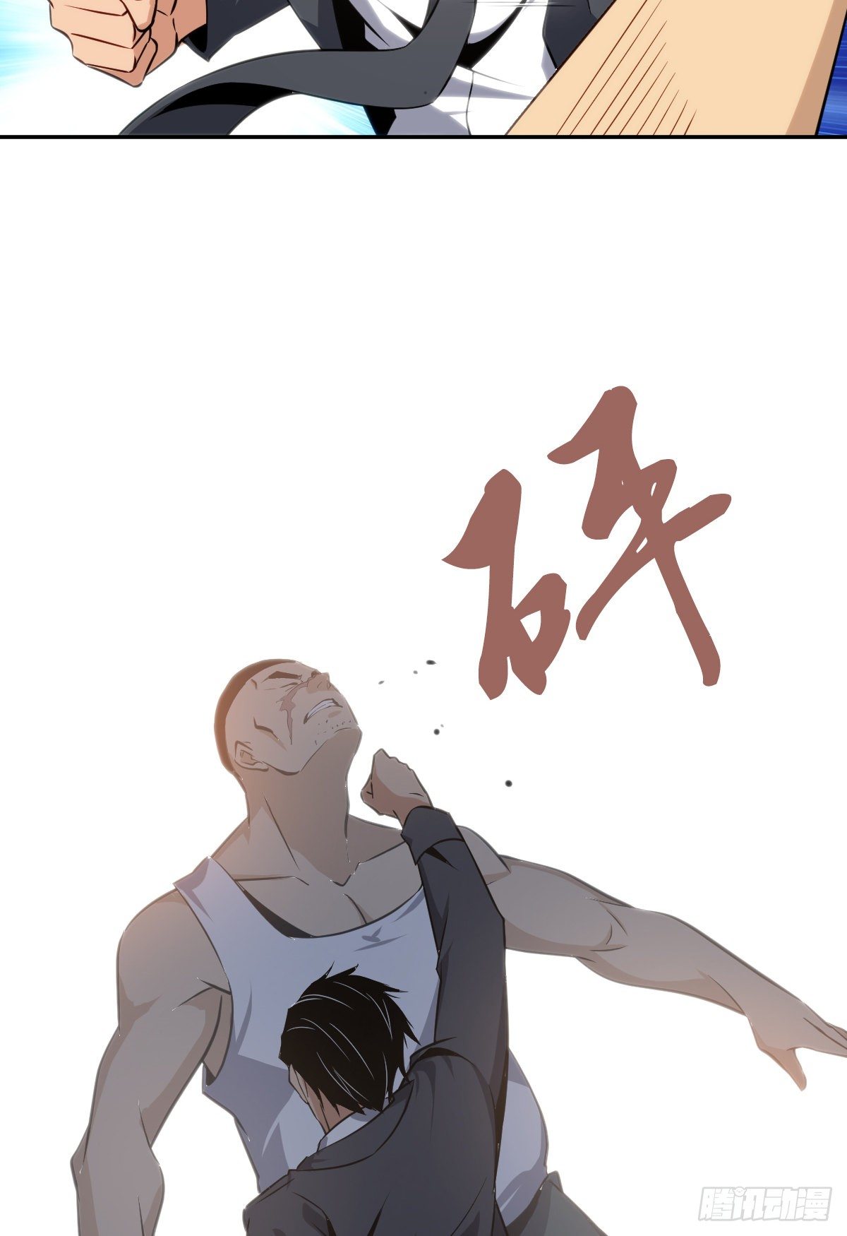 第 44 页
