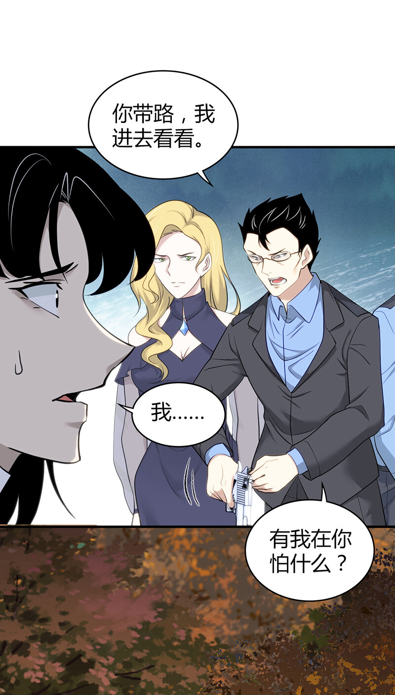 第 34 页