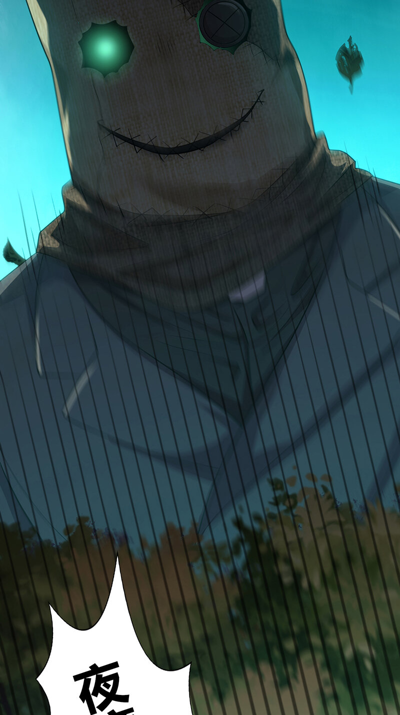 第 47 页