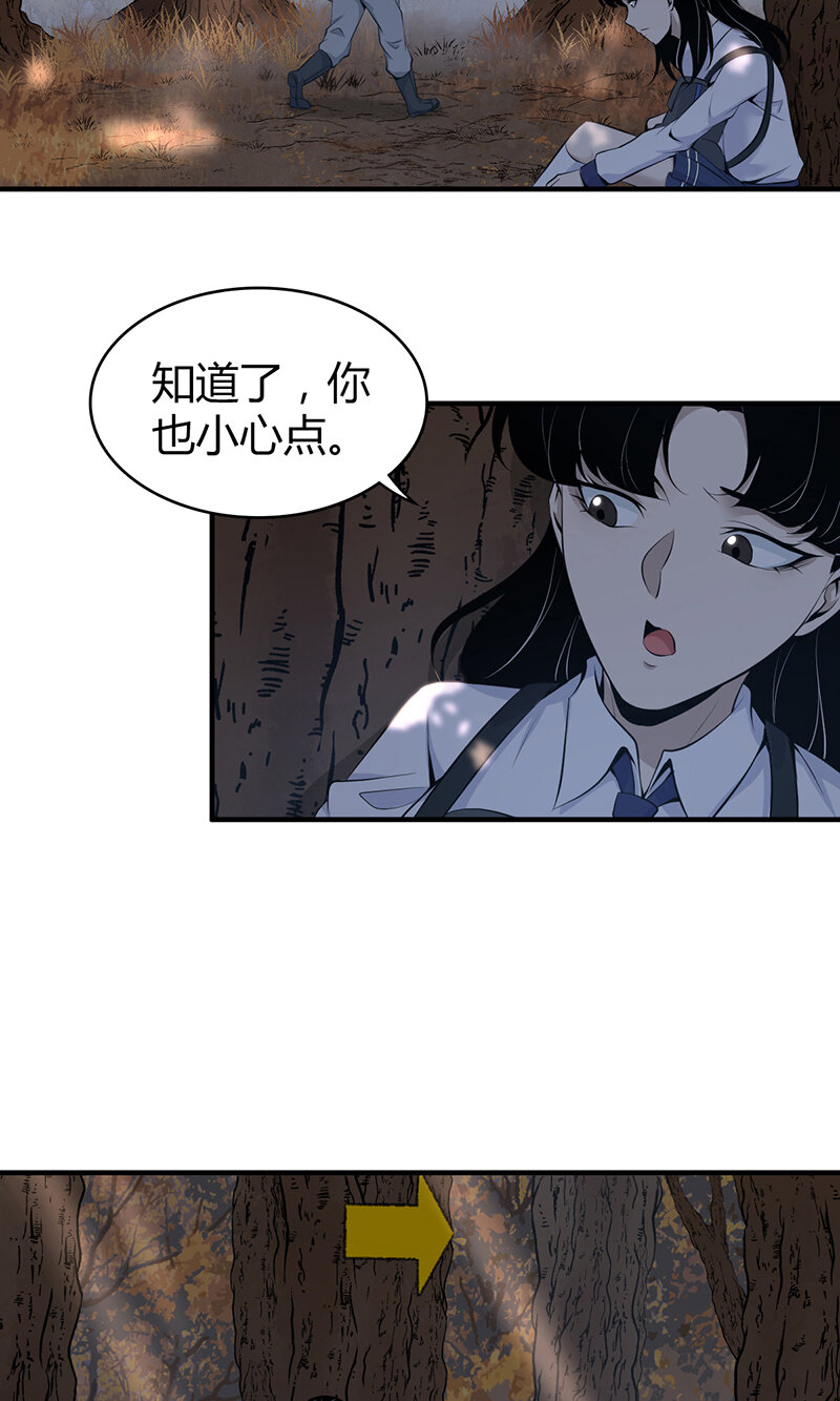 第 40 页