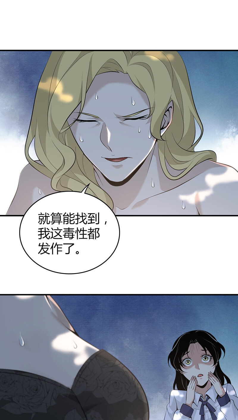 第 35 页