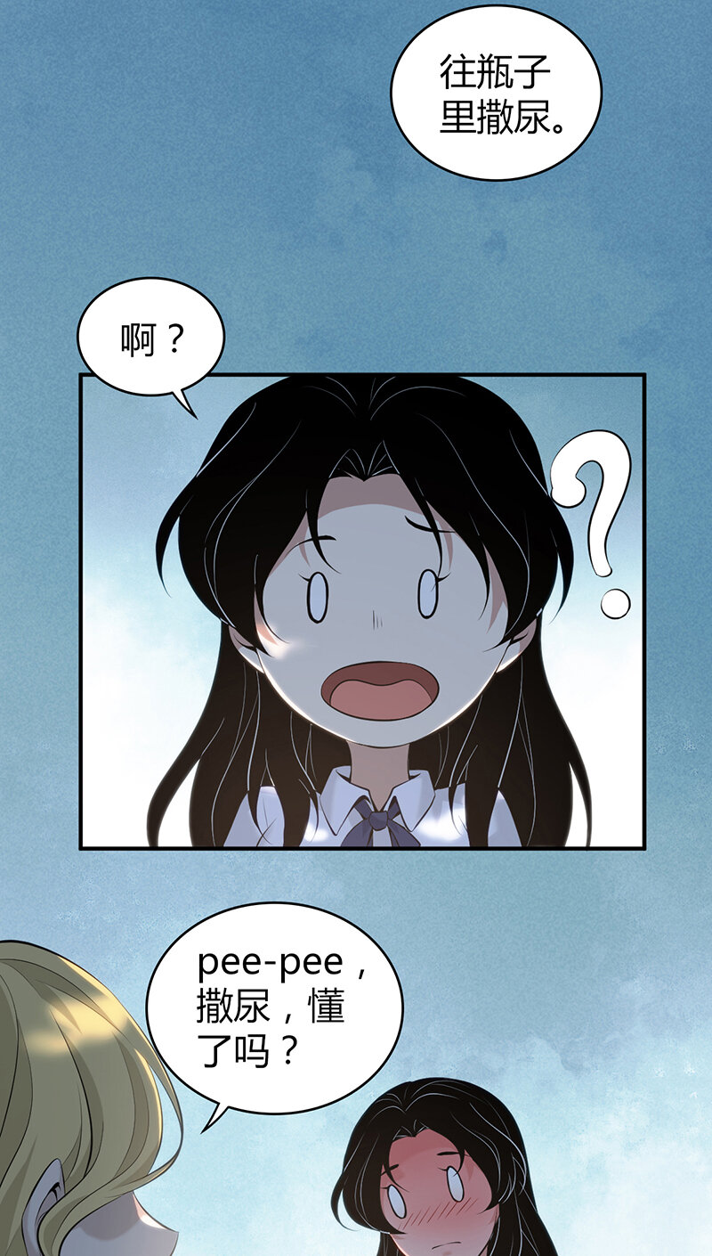 第 39 页