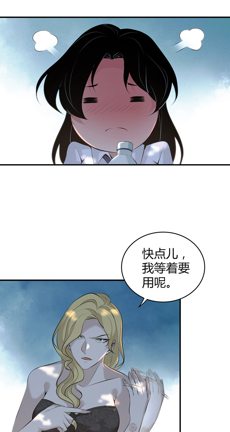第 42 页