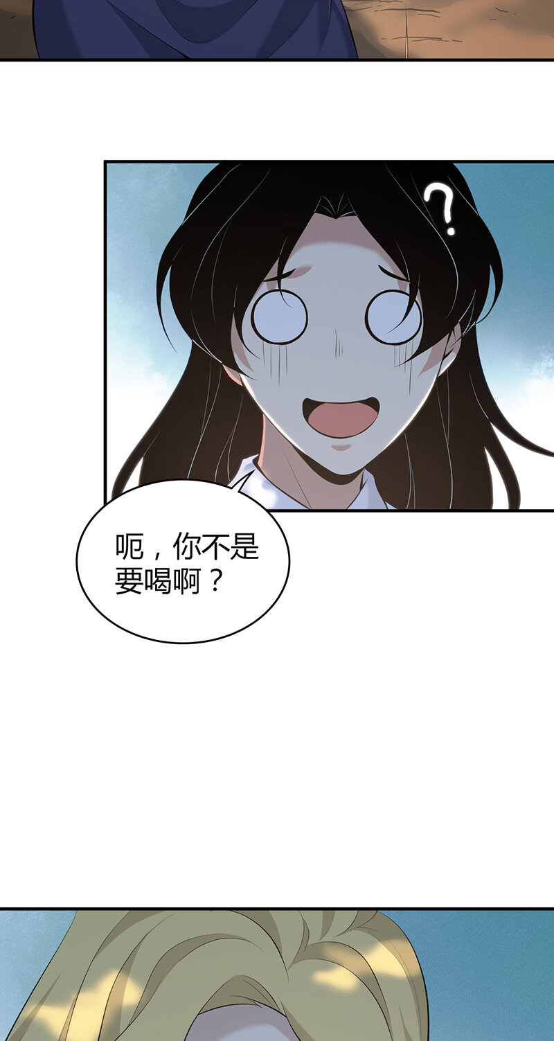 第 46 页