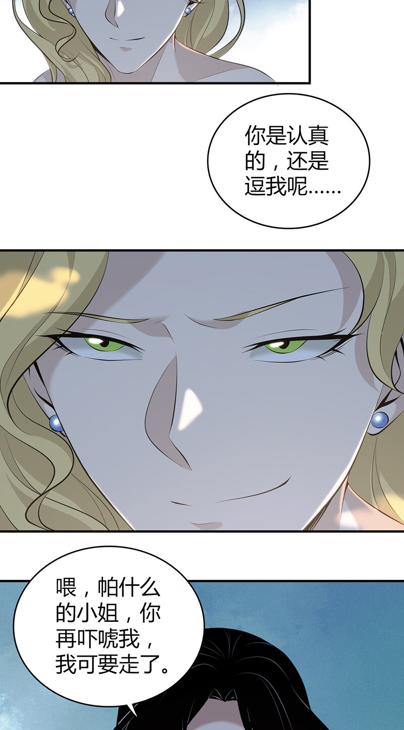第 56 页