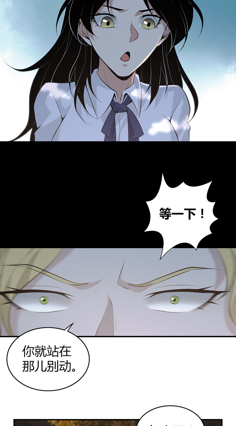 第 57 页