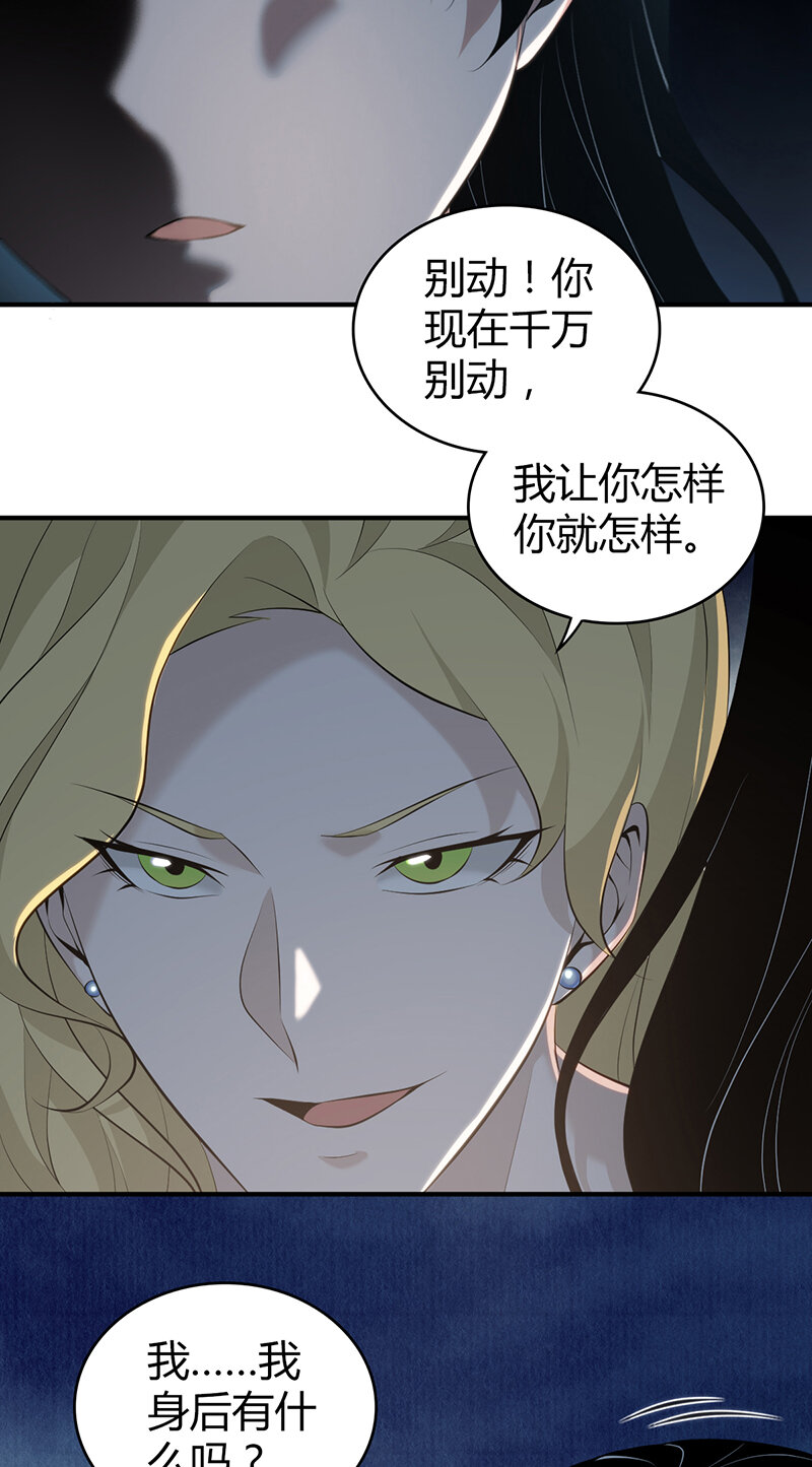 第 59 页