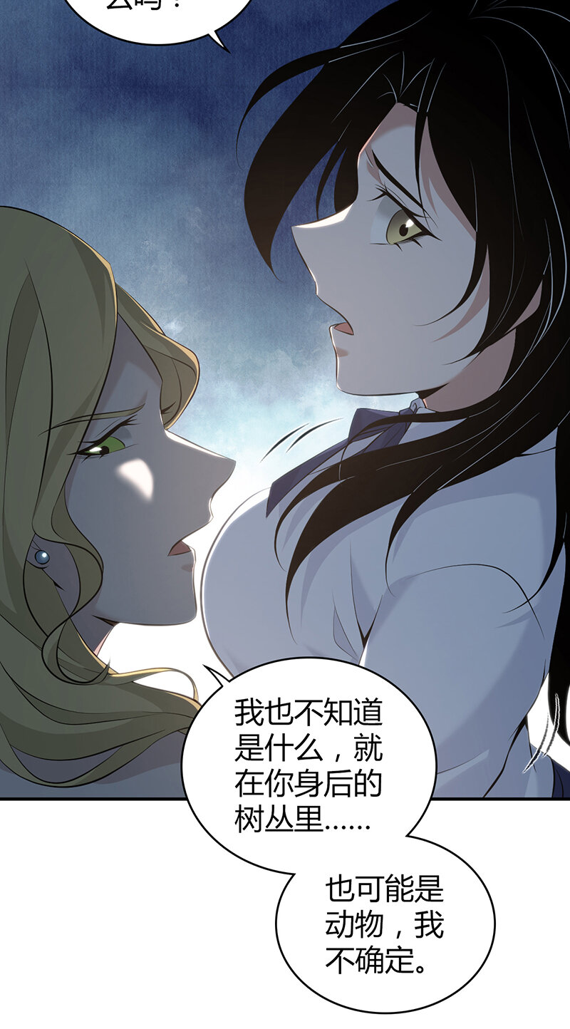 第 60 页