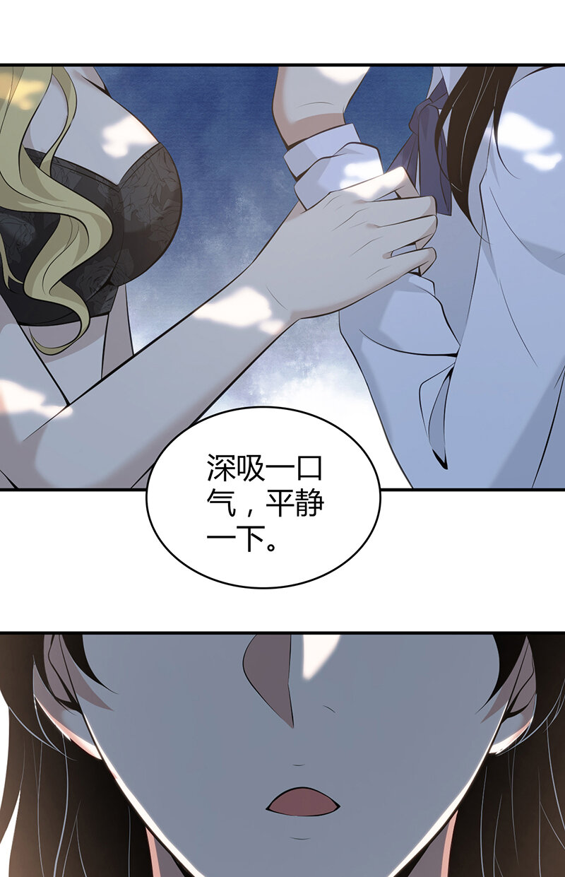第 62 页