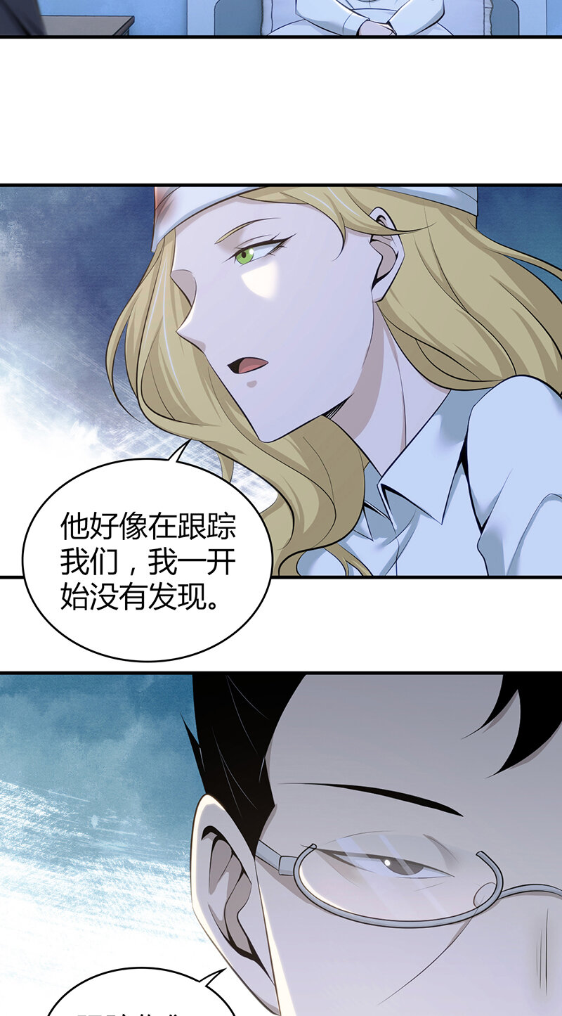 第 39 页