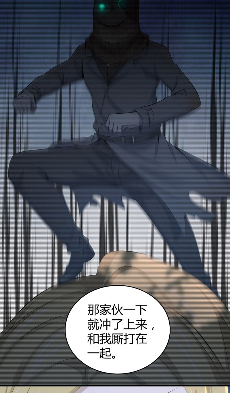 第 45 页