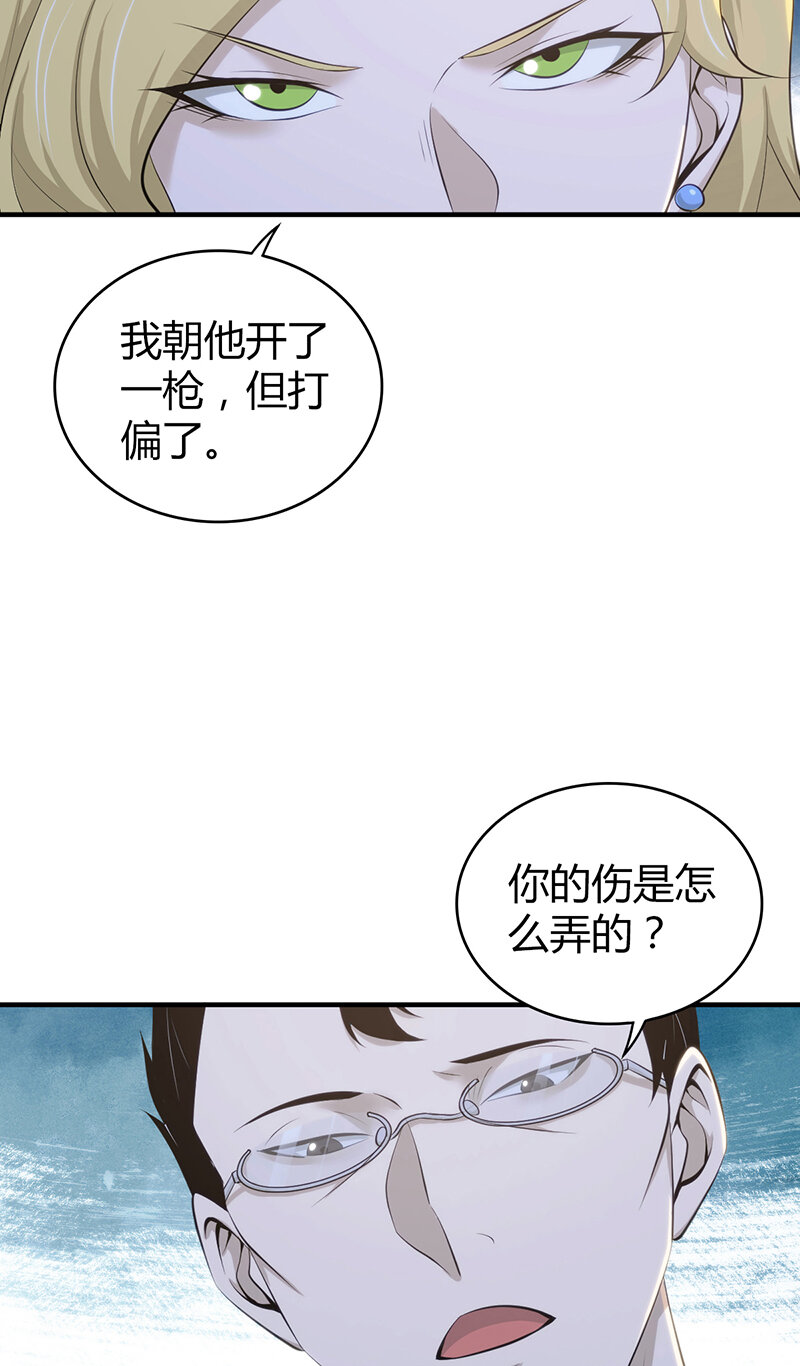第 46 页
