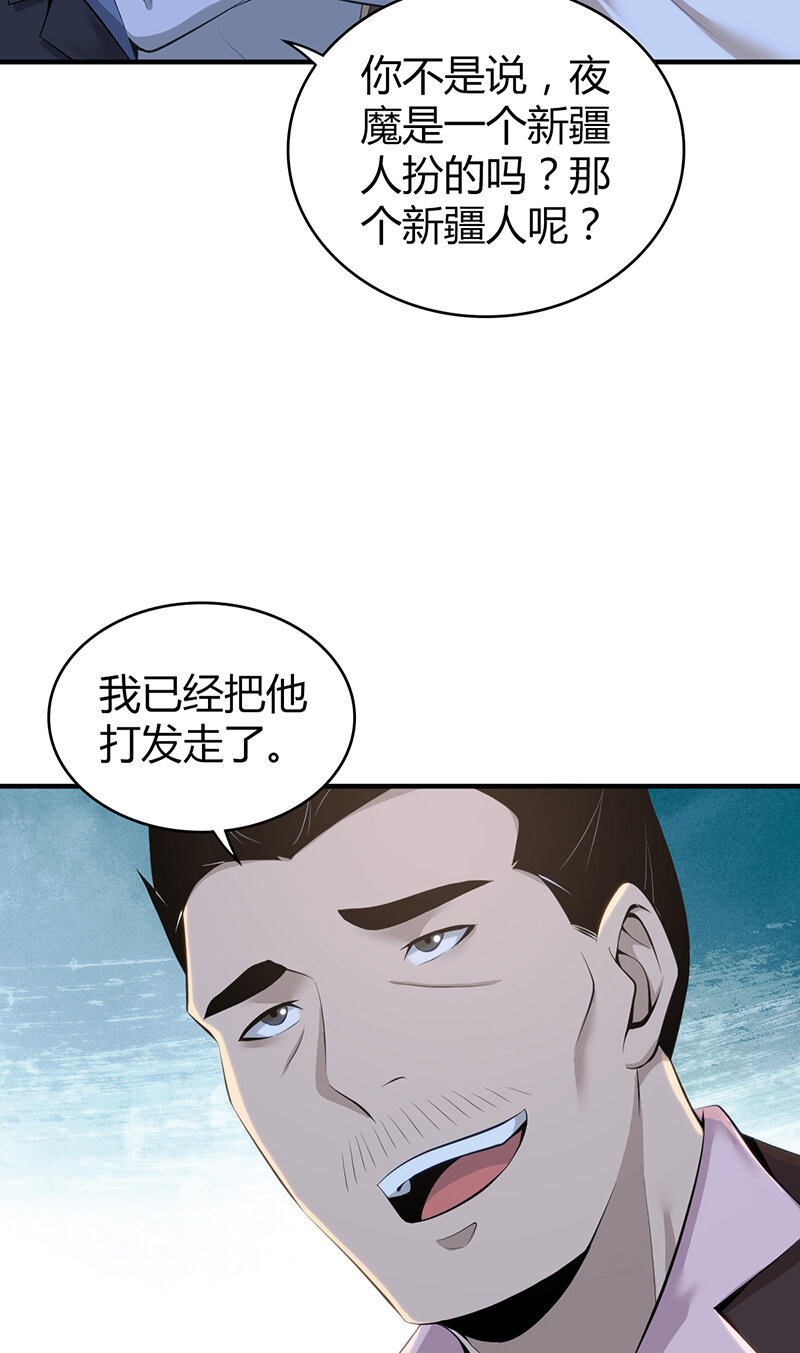 第 51 页