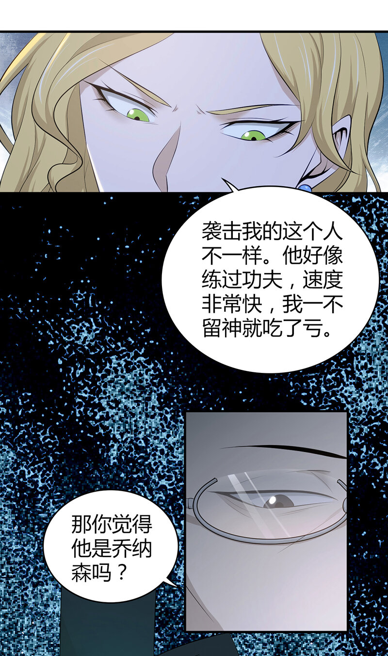第 55 页