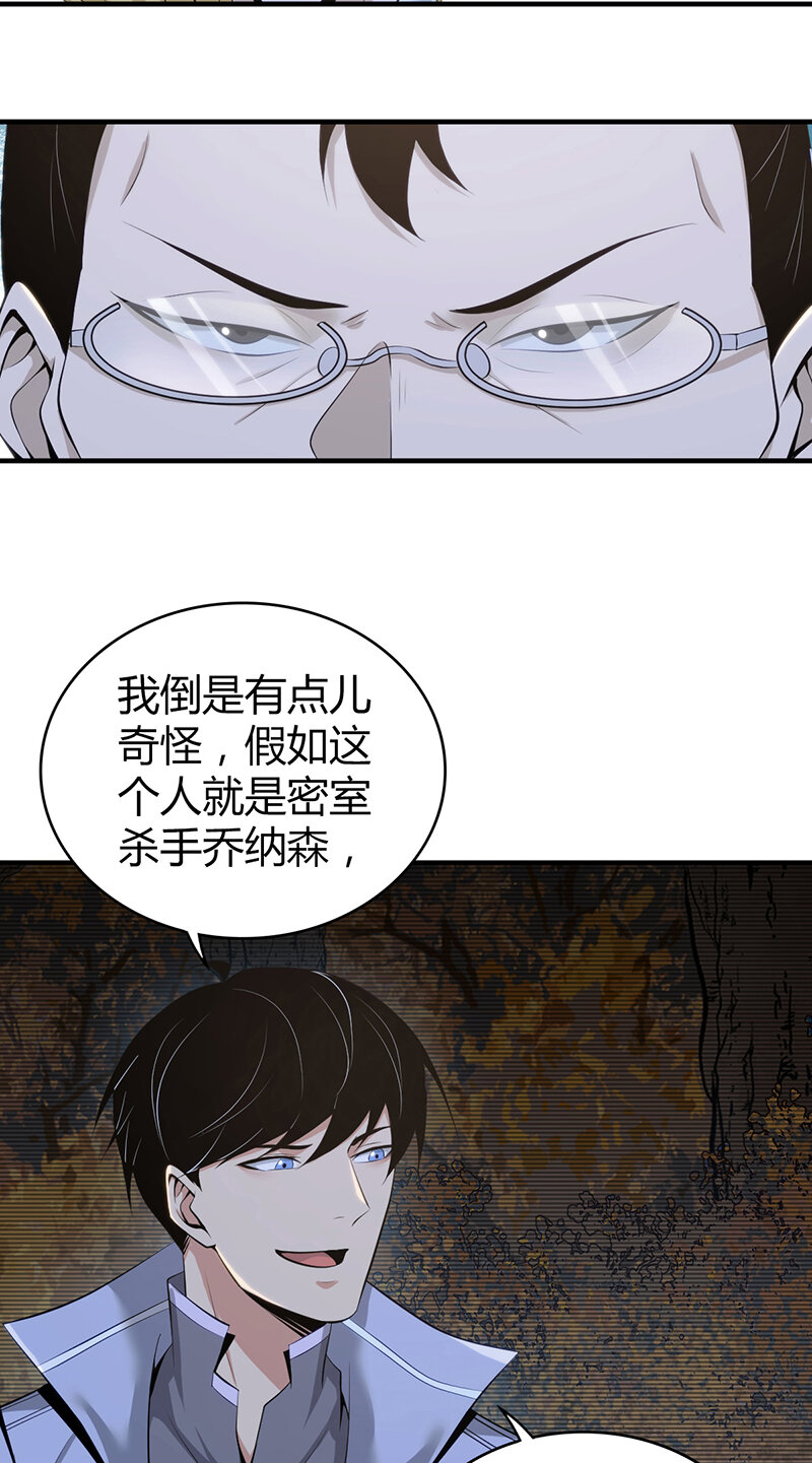 第 58 页