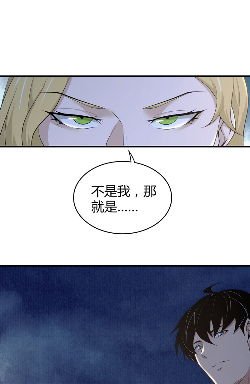 第 64 页