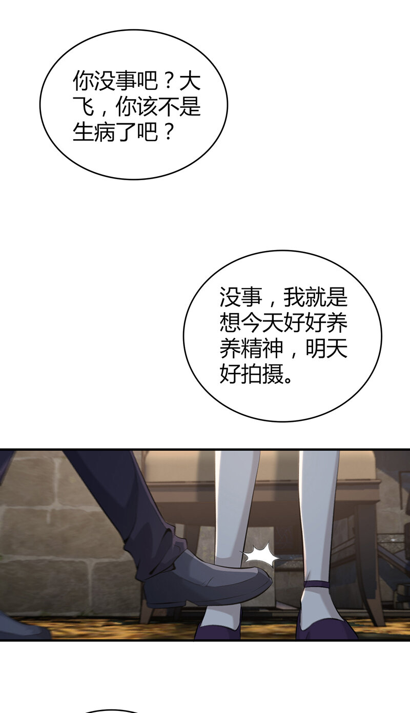 第 41 页