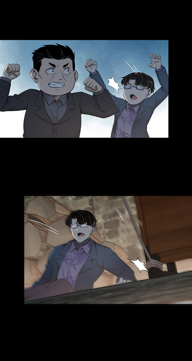 第 39 页