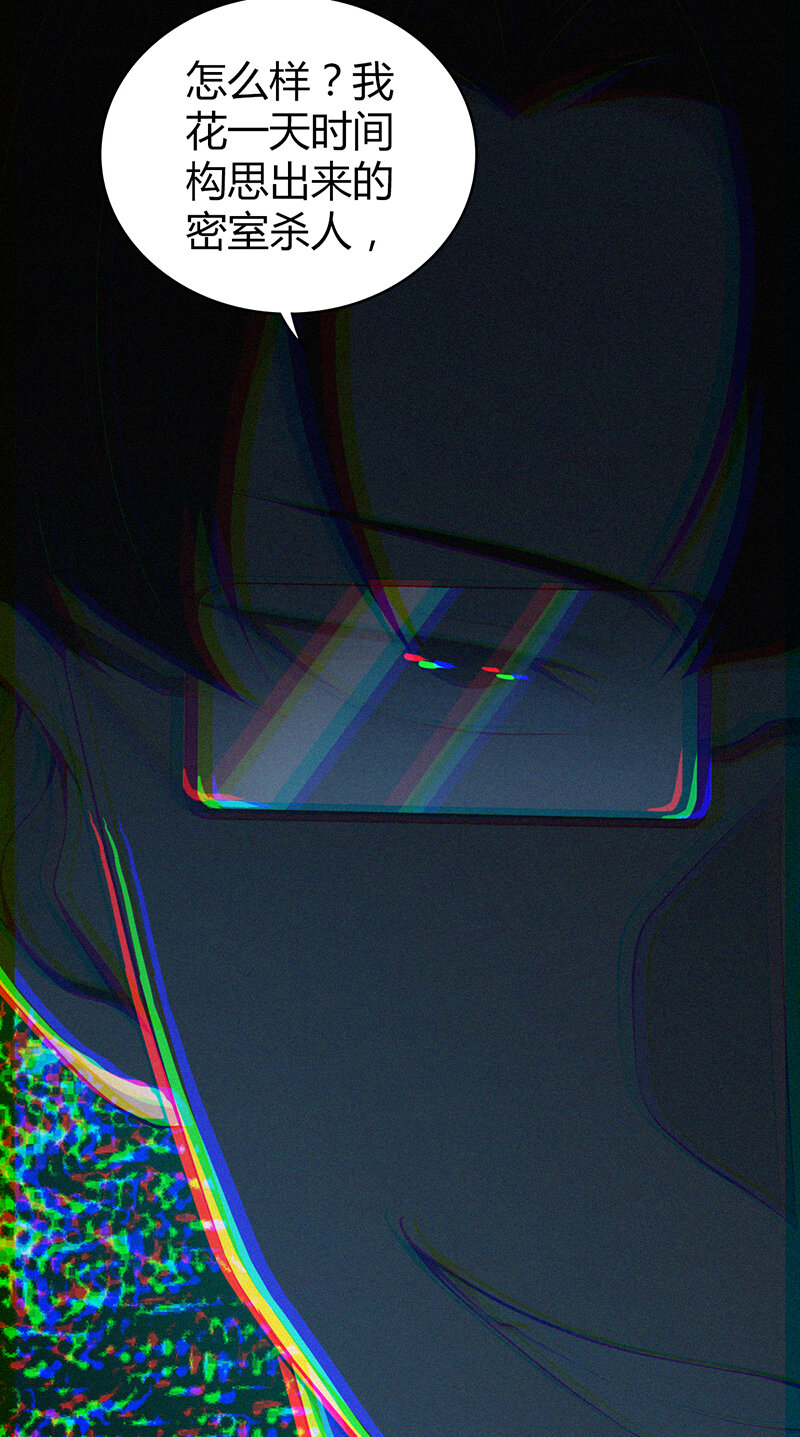 第 43 页