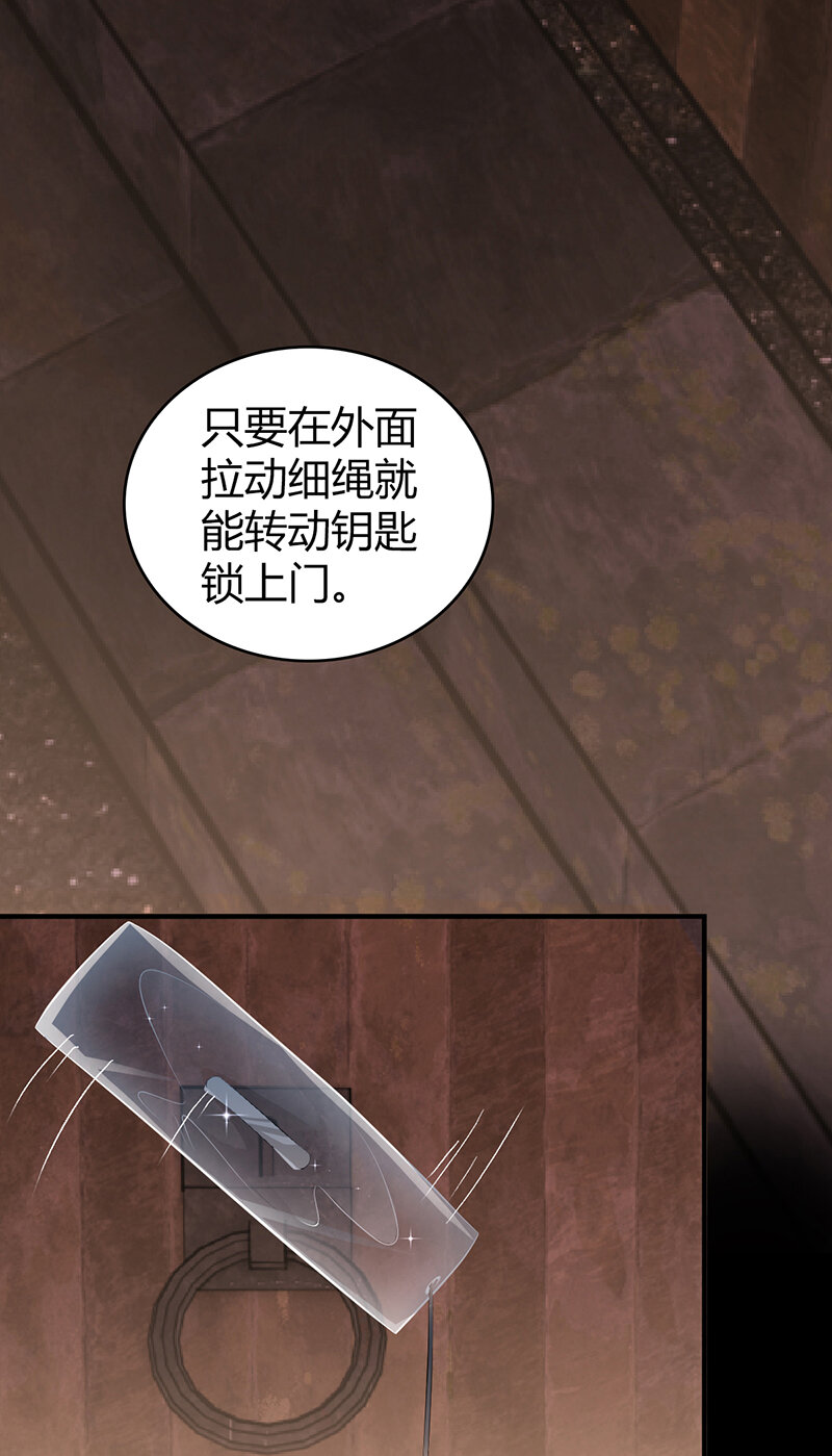 第 51 页